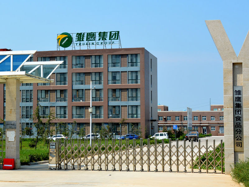 鄭州肉類加工25000噸冷庫(kù)