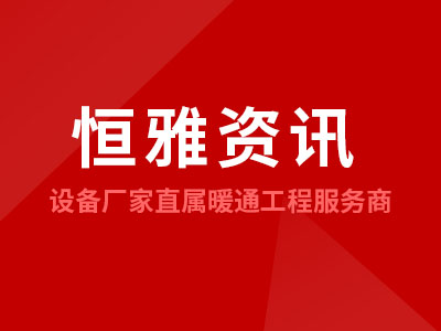 凈化車(chē)間檢測(cè)涉及的項(xiàng)目有哪些